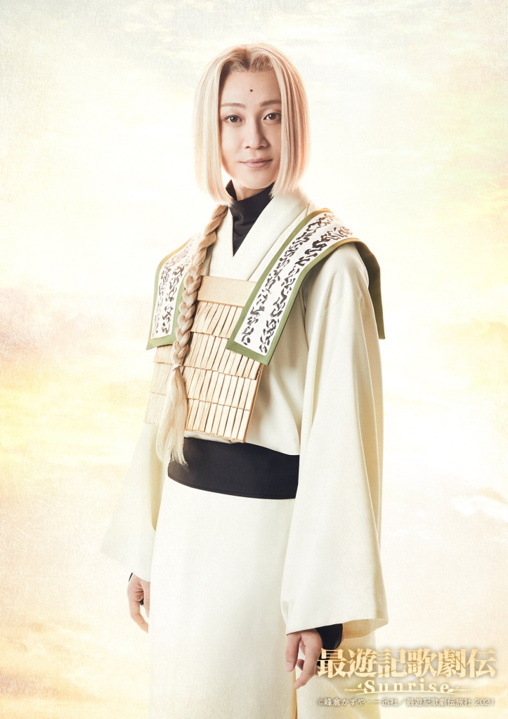 闇に浮かび上がる“命の讃歌”　『最遊記歌劇伝－Sunrise－』ゲネプロ＆全キャラレポート イメージ画像