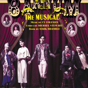 ミュージカル『BARNUM』、イメージビジュアル＆スポット映像が公開 イメージ画像