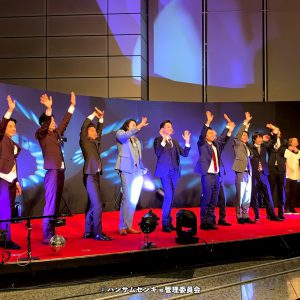 トーク、再現VTR、楽曲ライブ…ドラマ『ハンサムセンキョ』配信イベントレポ イメージ画像