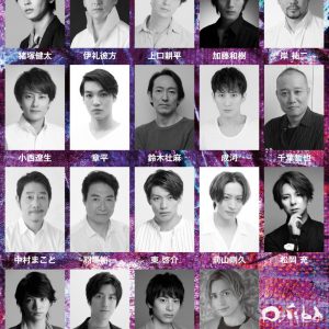 STAGE GATE VR シアター『Defiled』『Equal』一挙配信が決定 イメージ画像