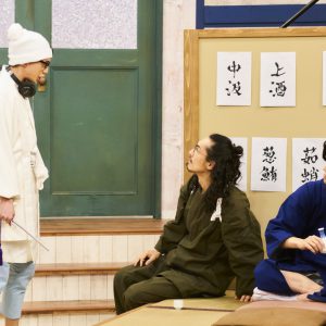 舞台は大江戸、有名絵師の殺人事件が発生して…　「サクセス荘３」第8回あらすじ＆場面カット公開 イメージ画像