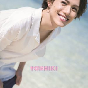 立石俊樹の多彩な表情　1st写真集「TOSHIKI」電子版が本日配信 イメージ画像