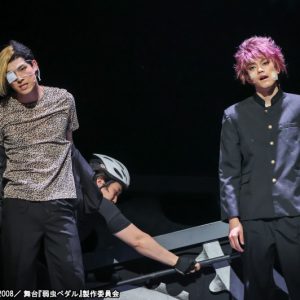 「ペダステ」SPARE BIKE篇～Heroes!!～開幕、曽田陵介「千秋楽まで駆け抜けます」 イメージ画像