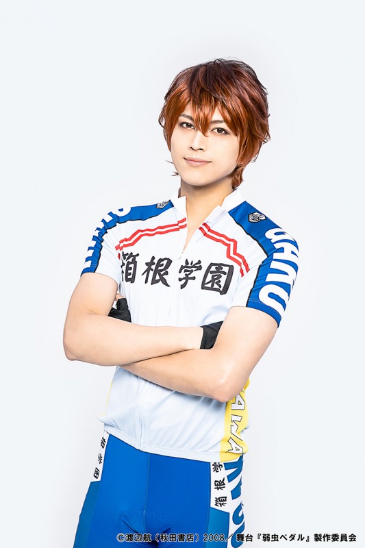 「ペダステ」SPARE BIKE篇～Heroes!!～開幕、曽田陵介「千秋楽まで駆け抜けます」 イメージ画像