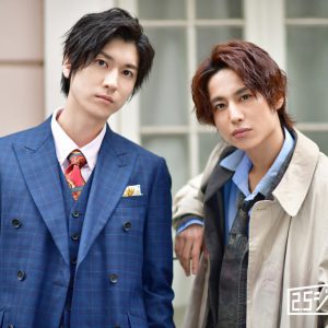 山本一慶＆橋本真一、“愛”を感じる瞬間は？　ミュージカル・コメディ「ラヴ」で新境地へ イメージ画像