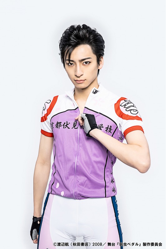 「ペダステ」SPARE BIKE篇～Heroes!!～開幕、曽田陵介「千秋楽まで駆け抜けます」 イメージ画像