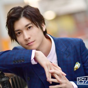 山本一慶＆橋本真一、“愛”を感じる瞬間は？　ミュージカル・コメディ「ラヴ」で新境地へ イメージ画像