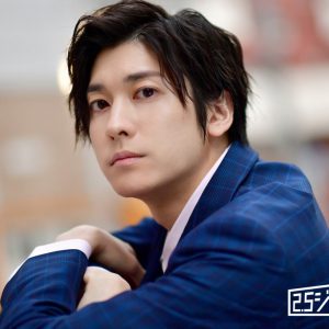 山本一慶＆橋本真一、“愛”を感じる瞬間は？　ミュージカル・コメディ「ラヴ」で新境地へ イメージ画像