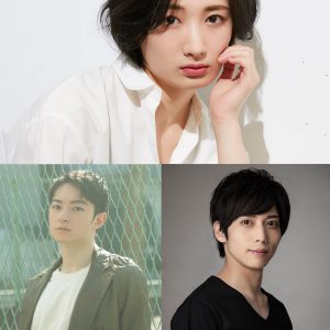染谷俊之が憧れの先輩役に、「イケメンヴァンパイア」のスピンオフ実写映画が21年夏公開 イメージ画像