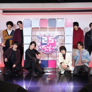 植田圭輔MCの番組「2.5ちゃんねる」に國島直希・田中理来ら　カラオケ勝負で「ガチが見えた」 イメージ画像