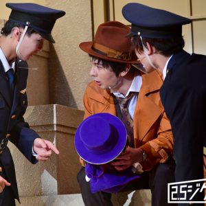 悪人なし！　ハッピーゆるふわ追いかけっこコメディ、舞台『錦田警部はどろぼうがお好き』ゲネプロレポ イメージ画像