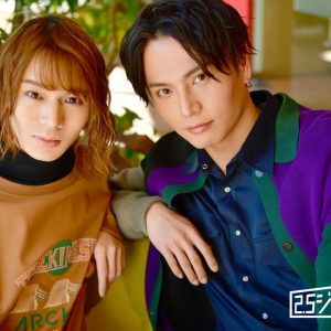 「青山オペレッタ」大平峻也＆友常勇気、他己紹介で伝わるノーヴァの魅力　舞台化は“1つ目”のゴール イメージ画像
