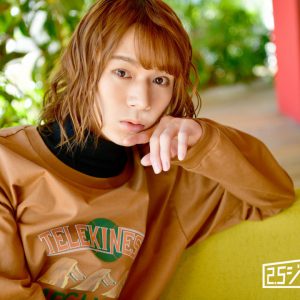 「青山オペレッタ」大平峻也＆友常勇気、他己紹介で伝わるノーヴァの魅力　舞台化は“1つ目”のゴール イメージ画像