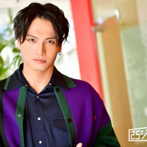 「青山オペレッタ」大平峻也＆友常勇気、他己紹介で伝わるノーヴァの魅力　舞台化は“1つ目”のゴール イメージ画像