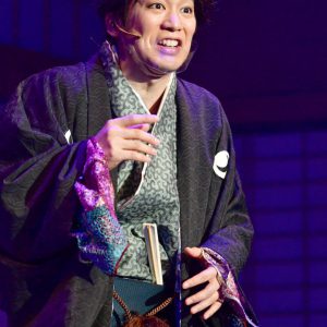 錦織一清「通常以上に感謝の気持ちを持って…」　ロックなお江戸演出で描くしゃばけ「シャイモン」開幕 イメージ画像