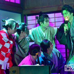 錦織一清「通常以上に感謝の気持ちを持って…」　ロックなお江戸演出で描くしゃばけ「シャイモン」開幕 イメージ画像