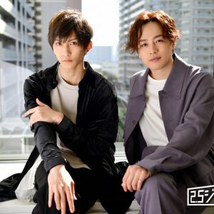 梅津瑞樹×鈴木勝吾、新たな座組で新たな戦いへ…ミュージカル『薄桜鬼 真改』相馬主計 篇 イメージ画像