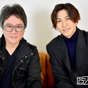 錦織一清×井澤勇貴、それぞれが見た稽古場での姿とは…「しゃばけ」シャイニングモンスター イメージ画像