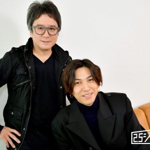 錦織一清×井澤勇貴、それぞれが見た稽古場での姿とは…「しゃばけ」シャイニングモンスター イメージ画像