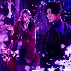 舞台「ROAD59」摩天楼ヨザクラ抗争、あらすじ＆全18人キャラクタービジュアル公開 イメージ画像