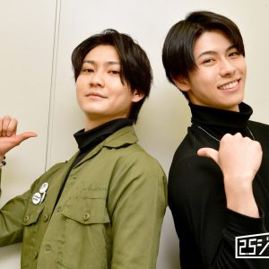 桜庭大翔×髙﨑俊吾、梟谷キャストとして過ごした日々…演劇「ハイキュー!!」から学んだこと イメージ画像