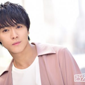 猪野広樹×伊崎龍次郎の譲れない“正義”とは…　舞台「双牙〜ソウガ～」新炎に懸ける想い イメージ画像