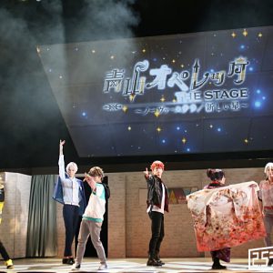 長江崚行が魅せる、3次元へと歩み出した『青山オペレッタ THE STAGE』ゲネプロレポート イメージ画像