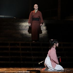 薄ミュ新時代の幕開け…新たな景色の中に灯る、確かな“誠”の火　「真改」相馬主計 篇レポート イメージ画像