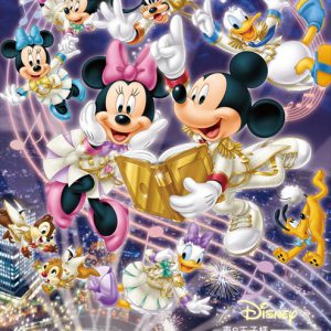「Disney 声の王子様」初のアリーナツアーが開幕、ライブ写真＆レポートが到着 イメージ画像