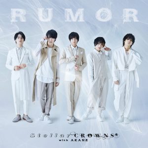 「REAL⇔FAKE」続編が21年6月放送、新キャストに猪野広樹・笹森裕貴　ポスタービジュアル公開 イメージ画像