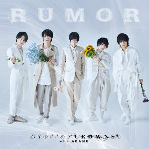 「REAL⇔FAKE」続編が21年6月放送、新キャストに猪野広樹・笹森裕貴　ポスタービジュアル公開 イメージ画像