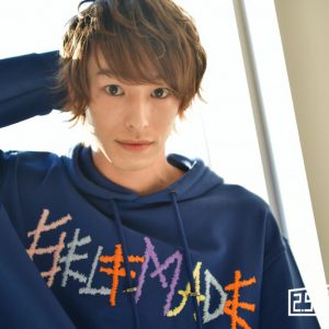 「青山オペレッタ」杉江大志＆丘山晴己＆北川尚弥　3人集う安心感…舞台では“水を得た魚のように” イメージ画像