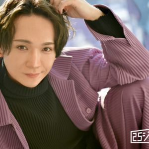 「青山オペレッタ」杉江大志＆丘山晴己＆北川尚弥　3人集う安心感…舞台では“水を得た魚のように” イメージ画像