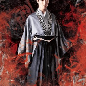 日本史Rock show「応仁の乱」、松田岳・田渕法明らキャスト12人のビジュアル公開 イメージ画像