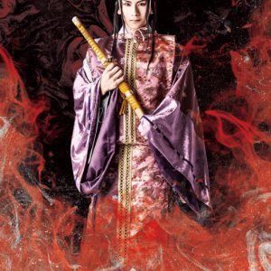 日本史Rock show「応仁の乱」、松田岳・田渕法明らキャスト12人のビジュアル公開 イメージ画像