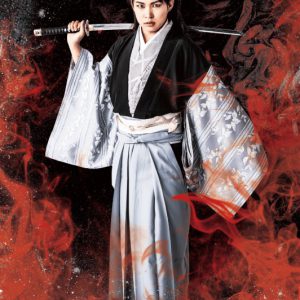 日本史Rock show「応仁の乱」、松田岳・田渕法明らキャスト12人のビジュアル公開 イメージ画像