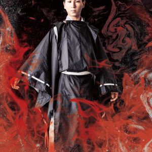 日本史Rock show「応仁の乱」、松田岳・田渕法明らキャスト12人のビジュアル公開 イメージ画像