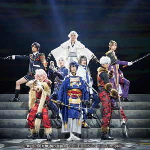 鈴木拡樹「刀剣乱舞。はじめよう」　刀ステ・大坂夏の陣、キャストコメント＆公演写真が到着 イメージ画像