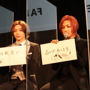 「REAL⇔FAKE」トークイベントが開催、荒牧慶彦の“天然”ぶりに一同ツッコミ イメージ画像