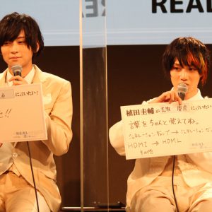 「REAL⇔FAKE」トークイベントが開催、荒牧慶彦の“天然”ぶりに一同ツッコミ イメージ画像