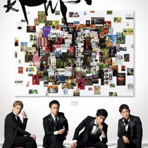 *pnish*、毎公演ごとにミニアフタートーク開催　佐野瑞樹らがゲスト出演 イメージ画像