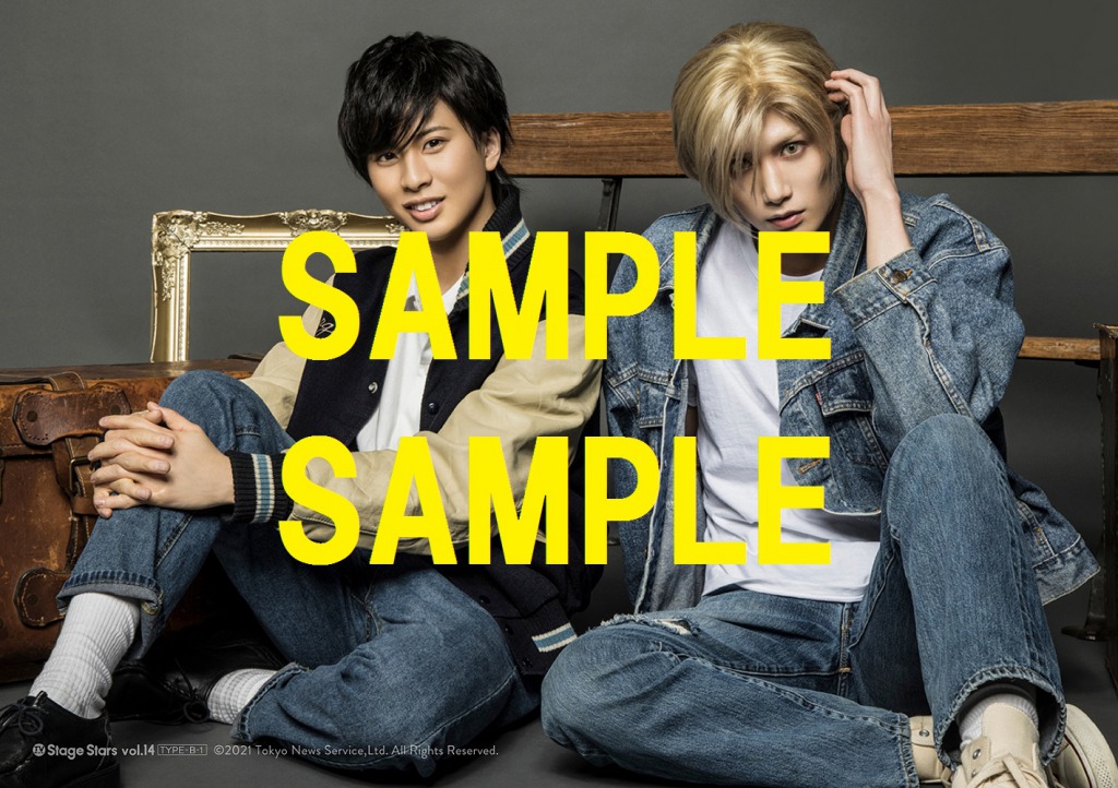 水江建太＆岡宮来夢、舞台「BANANA FISH」への覚悟と2人の絆を語る イメージ画像