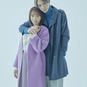 ミュージカル『ゆびさきと恋々』豊原江理佳＆前山剛久の最新ビジュアル公開 イメージ画像