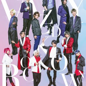 「バズステ」キービジュアル公開、VAZZY＆ROCK DOWNの12人が集結 イメージ画像