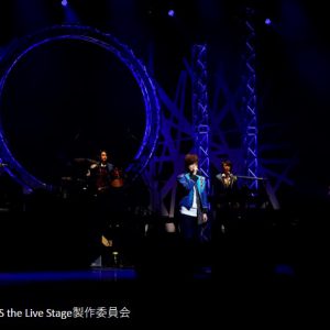 “軌跡”と“奇跡”の新たな一歩、「ARGONAVIS the Live Stage」公演レポート イメージ画像