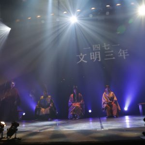 戦国時代の始まり…日本史Rock show Vol.2「応仁の乱」開幕、ゲネプロ写真が到着 イメージ画像