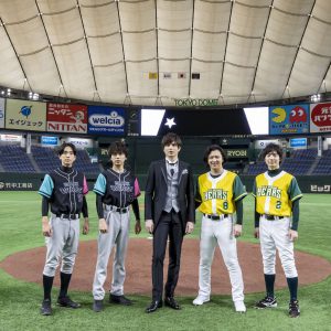 『ACTORS☆LEAGUE 2021』開幕レポート　黒羽麻璃央「日本の中心は俺たちだ！」 イメージ画像