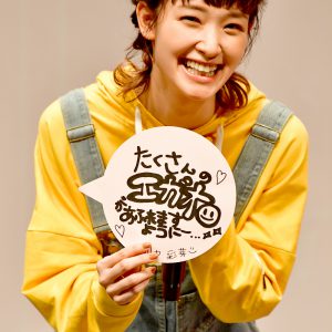 剛力彩芽×Dream Ami、韓国発の「#チャミ」で初ミュージカル＆一人二役でダブル主演 イメージ画像