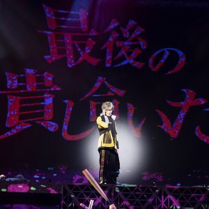 ダンス＆アクションで魅せる、「池袋ウエストゲートパーク」THE STAGE開幕 イメージ画像