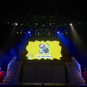 「舞台・ナポリの男たち」ゲネプロレポート　舞台作品とは一線を画す“チャンネル特別回” イメージ画像